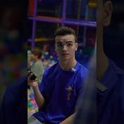 Дети Быстро Выросли