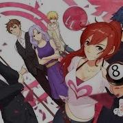 Cmfu Amv Ве With You