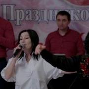 Садагет Саидова Фатима