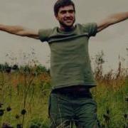 Бездыханная Легкость Моя Сплин
