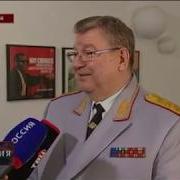 Хор Росгвардии