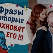 Федорова Екатерина