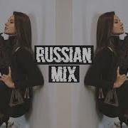 Best Russian Trap Music Mix 2019