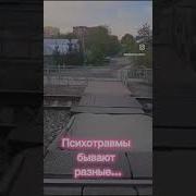 Опа Нежданчик