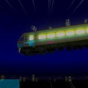 Densha De D