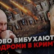 Александр Блок Россия