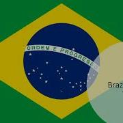 Brazil Eas Alarm