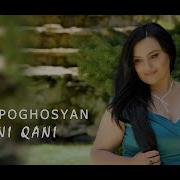 Gohar Poghosyan