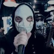 Hear Me Now Hollywood Undead