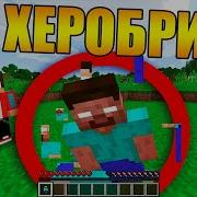 Компот И Фиксай