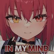 Nightcore In My Mind Lyrics