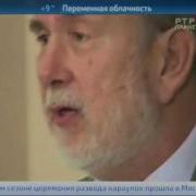 Диссиденты В Ссср