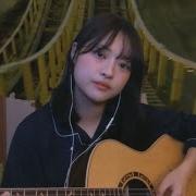 나랑 아니면 검정치마 Cover