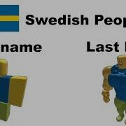 Sweden Meme