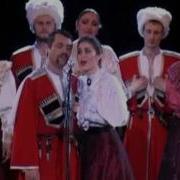 Сокол Идет И Головушку Клонит