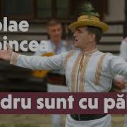 Mindru Sunt Cu Palarie