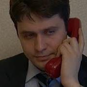 Убийство По Объявлению Часть 2