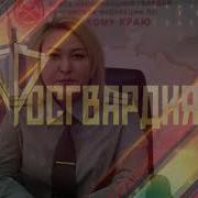 Розалия Салимгареева
