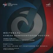 Tatarstan National Symphony Orchestra Симфонические Фрески Часть 2 Часть 3