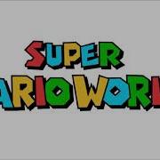 Super Mario World Ending Theme