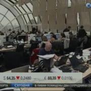 Дарья Донцова Версаль Под Хохлому
