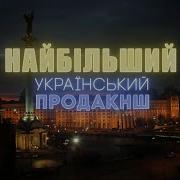 Starlightmedia Стб