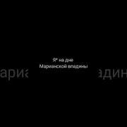 О Мой Бог Ты Тоже Тут Оригинал