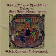 Palestrina Missa Aeterna Christi Munera Kyrie Schola Cantorum