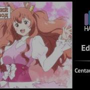 Centaur No Nayami Rus Cover Sati Akura Edelweiss Harmony Team