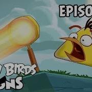 Angry Birds Toons Fired Up