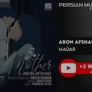 Aron Afshar Modar