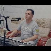 Авал Саломи Оташин Бар Ту