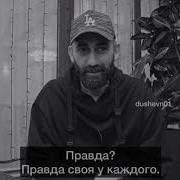 Улыбнись Это Твоя Жизнь