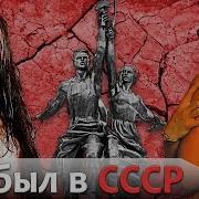 Видео Секса Наталья Негода Фото Голая