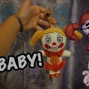 Five Nights At Freddy S Fnaf Plush Обзор Плюшевой Бейби