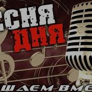 Андрей Арельский Каюсь