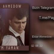 Эльдар Ахмедов Halim Yaman