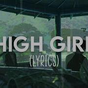 High Girl