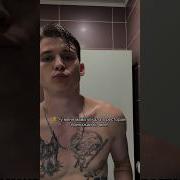 Маршрут Перестроен