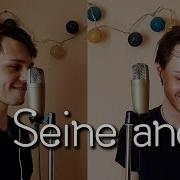 La Seine Male Cover