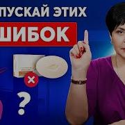 Эротика Видео Какие Бактерии В Вагине