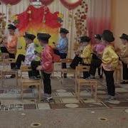 Музыка К Танцу С Ложками В Детском Саду