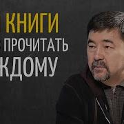 Джил Эдвардс Книга Мечта Волшебство На Каждый День