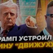 Сбрр В Том