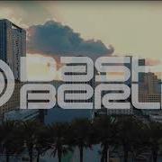 Dash Berlin Ft Emma Hewitt Waiting Remix