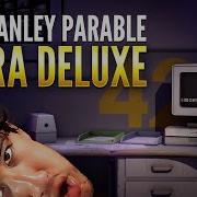 The Stanley Parable