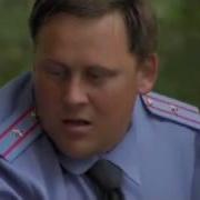 Одинокий Волк Электричка