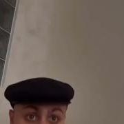 Мейхана От Джавида
