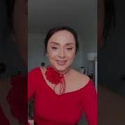 Анна Богинская