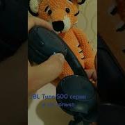 Подключиться К Наушникам
